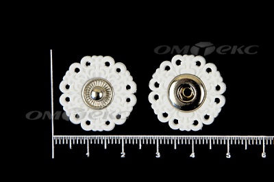 Кнопки пришивные №6 S20мм пластиковые белые - купить в Пскове. Цена: 9.88 руб.