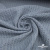 Ткань костюмная "Джинс", 345 г/м2, 100% хлопок, шир. 150 см, Цв. 1/ Light blue - купить в Пскове. Цена 686 руб.