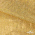 Трикотажное полотно голограмма, шир.140 см, #601-хамелеон жёлтая горчица - купить в Пскове. Цена 452.76 руб.
