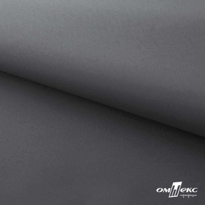 Мембранная ткань "Ditto" 18-3905, PU/WR, 130 гр/м2, шир.150см, цвет серый - купить в Пскове. Цена 307.92 руб.