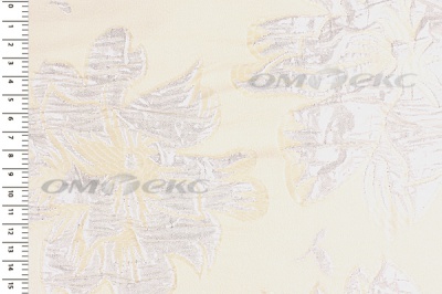 Портьерная ткань Парча 5065, 280 см (С4 шампань) - купить в Пскове. Цена 977.46 руб.