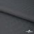 Ткань костюмная "Ники", 98%P 2%S, 217 г/м2 ш.150 см, цв-серый - купить в Пскове. Цена 350.74 руб.