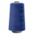 Швейные нитки (армированные) 28S/2, нам. 2 500 м, цвет 310 - купить в Пскове. Цена: 148.95 руб.