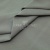 Ткань сорочечная стрейч 15-4305, 115 гр/м2, шир.150см, цвет серый - купить в Пскове. Цена 310.89 руб.