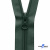 Спиральная молния Т5 890, 80 см, автомат, цвет т.зелёный - купить в Пскове. Цена: 16.61 руб.