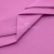 Сорочечная ткань 16-2120, 120 гр/м2, шир.150см, цвет розовый - купить в Пскове. Цена 168.02 руб.