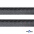 Кант атласный 118, шир. 12 мм (в упак. 65,8 м), цвет т.серый - купить в Пскове. Цена: 239.58 руб.
