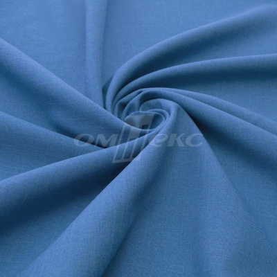 Ткань костюмная габардин "Меланж" 6108В, 172 гр/м2, шир.150см, цвет светло-голубой - купить в Пскове. Цена 296.19 руб.
