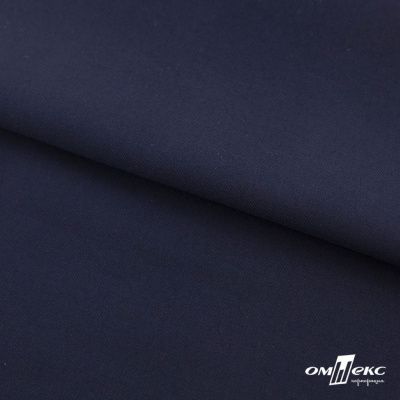 Ткань костюмная "Остин" 80% P, 20% R, 230 (+/-10) г/м2, шир.145 (+/-2) см, цв 1 - Темно синий - купить в Пскове. Цена 380.25 руб.