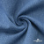 Ткань костюмная "Джинс", 270 г/м2, 74% хлопок 24%полиэстер, 2%спандекс, шир. 150 см, голубой - купить в Пскове. Цена 607.88 руб.