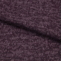 Трикотаж Корби - ткани в Пскове