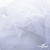 Сетка Фатин Глитер, 18 (+/-5) гр/м2, шир.155 см, цвет белый - купить в Пскове. Цена 157.78 руб.