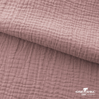 Ткань Муслин, 100% хлопок, 125 гр/м2, шир. 135 см   Цв. Пудра Розовый   - купить в Пскове. Цена 388.08 руб.