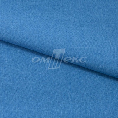 Ткань костюмная габардин "Меланж" 6108В, 172 гр/м2, шир.150см, цвет светло-голубой - купить в Пскове. Цена 296.19 руб.