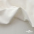 Ткань костюмная "Элис", 97%P 3%S, 220 г/м2 ш.150 см, цв-молочно белый - купить в Пскове. Цена 308 руб.