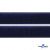 Мягкая петельная лента шир.25 мм, (упак.25 м), цв.т.синий - купить в Пскове. Цена: 24.50 руб.