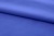 Ткань сорочечная стрейч 18-3949, 115 гр/м2, шир.150см, цвет св.василёк - купить в Пскове. Цена 285.04 руб.