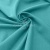 Ткань костюмная габардин "Меланж" 6104А, 172 гр/м2, шир.150см, цвет ментол - купить в Пскове. Цена 296.19 руб.