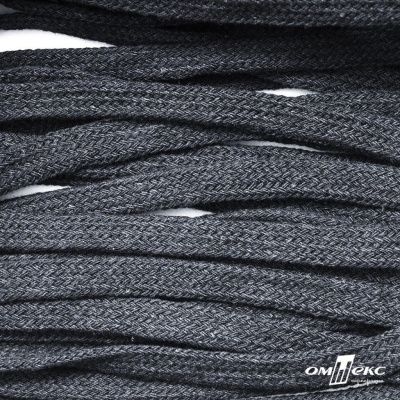 Шнур плетеный d-8 мм плоский, 70% хлопок 30% полиэстер, уп.85+/-1 м, цв.1013-тём.серый - купить в Пскове. Цена: 735 руб.