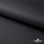 Мембранная ткань "Ditto", PU/WR, 130 гр/м2, шир.150см, цвет чёрный - купить в Пскове. Цена 307.92 руб.