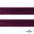 Кант атласный 072, шир. 12 мм (в упак. 65,8 м), цвет т.бордовый - купить в Пскове. Цена: 237.16 руб.