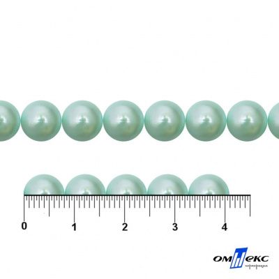 0404-5146А-Полубусины пластиковые круглые "ОмТекс", 8 мм, (уп.50гр=365+/-3шт), цв.086-бл.бирюза - купить в Пскове. Цена: 63.46 руб.