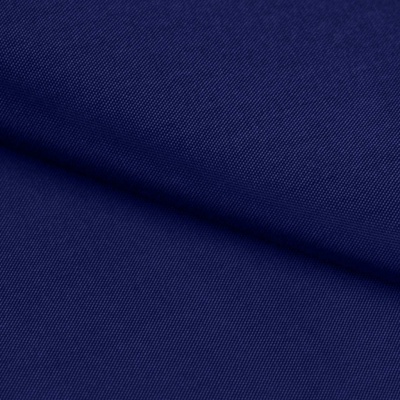 Ткань подкладочная Таффета 19-4027, антист., 53 гр/м2, шир.150см, цвет т.синий - купить в Пскове. Цена 57.16 руб.
