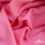 Ткань плательная Марсель 80% полиэстер 20% нейлон,125 гр/м2, шир. 150 см, цв. розовый - купить в Пскове. Цена 460.18 руб.