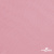 Шифон 100D 15-2216, 80 гр/м2, шир.150см, цвет розовый - купить в Пскове. Цена 145.81 руб.