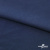 Ткань плательная Креп Рибера, 100% полиэстер,120 гр/м2, шир. 150 см, цв. Т.синий - купить в Пскове. Цена 142.30 руб.