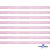 Лента парча 3341, шир. 6 мм/уп. 33+/-0,5 м, цвет розовый-серебро - купить в Пскове. Цена: 42.45 руб.