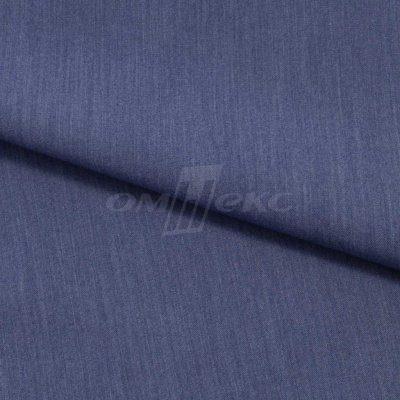 Ткань костюмная "Меган", 78%P 18%R 4%S, 205 г/м2 ш.150 см, цв-джинс (Jeans) - купить в Пскове. Цена 396.33 руб.