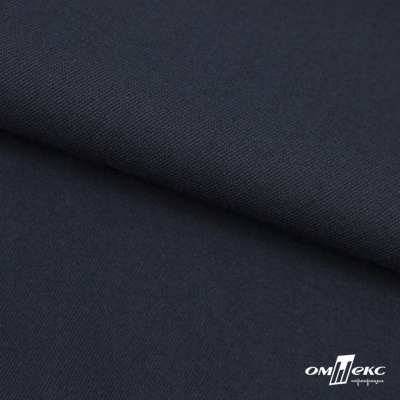 Ткань костюмная "Матте" 80% P, 16% R, 4% S, 170 г/м2, шир.150 см, цв- темно синий #23 - купить в Пскове. Цена 372.90 руб.