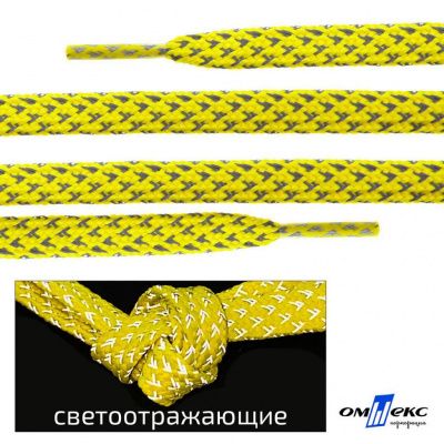 Шнурки #3-20, плоские 130 см, светоотражающие, цв.-жёлтый - купить в Пскове. Цена: 80.10 руб.