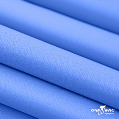 Мембранная ткань "Ditto" 18-4039, PU/WR, 130 гр/м2, шир.150см, цвет голубой - купить в Пскове. Цена 310.76 руб.