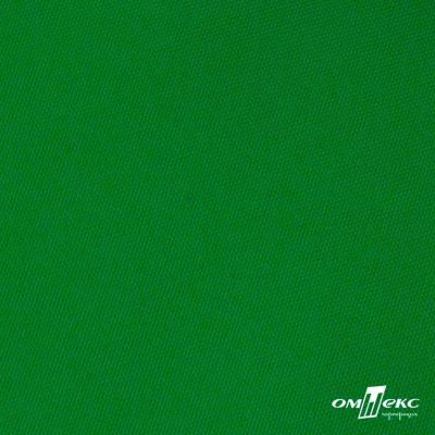 Ткань подкладочная Таффета 190Т, Middle, 17-6153 зеленый, 53 г/м2, шир.150 см - купить в Пскове. Цена 35.50 руб.
