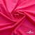 Бифлекс "ОмТекс", 200г/м2, 150см, цв.-розовый неон, (3,23 м/кг), блестящий - купить в Пскове. Цена 1 487.87 руб.