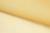 Капрон с утяжелителем 12-0826, 47 гр/м2, шир.300см, цвет 16/св.жёлтый - купить в Пскове. Цена 150.40 руб.