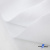 Ткань смесовая для спецодежды "Униформ", 200 гр/м2, шир.150 см, цвет белый - купить в Пскове. Цена 165.87 руб.