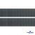 Лента крючок пластиковый (100% нейлон), шир.25 мм, (упак.50 м), цв.т.серый - купить в Пскове. Цена: 18.62 руб.