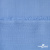 Ткань плательная Марсель 80% полиэстер 20% нейлон,125 гр/м2, шир. 150 см, цв. голубой - купить в Пскове. Цена 460.18 руб.