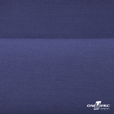 Ткань костюмная "Белла" 80% P, 16% R, 4% S, 230 г/м2, шир.150 см, цв-т.голубой #34 - купить в Пскове. Цена 436.33 руб.