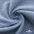Ткань Муслин, 100% хлопок, 125 гр/м2, шир. 135 см (17-4021) цв.джинс - купить в Пскове. Цена 388.08 руб.