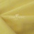 Ткань костюмная габардин "Меланж" 6143А. 172 гр/м2, шир.150см, цвет  солнечный - купить в Пскове. Цена 296.19 руб.