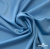 Бифлекс "ОмТекс", 230г/м2, 150см, цв.-голубой (15-4323) (2,9 м/кг), блестящий  - купить в Пскове. Цена 1 646.73 руб.