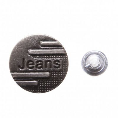 Пуговица джинсовая металлическая, 15 мм, в ассортименте - купить в Пскове. Цена: 1.62 руб.