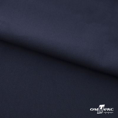 Ткань костюмная "Фабио" 80% P, 16% R, 4% S, 245 г/м2, шир.150 см, цв-темно синий #2 - купить в Пскове. Цена 520.68 руб.